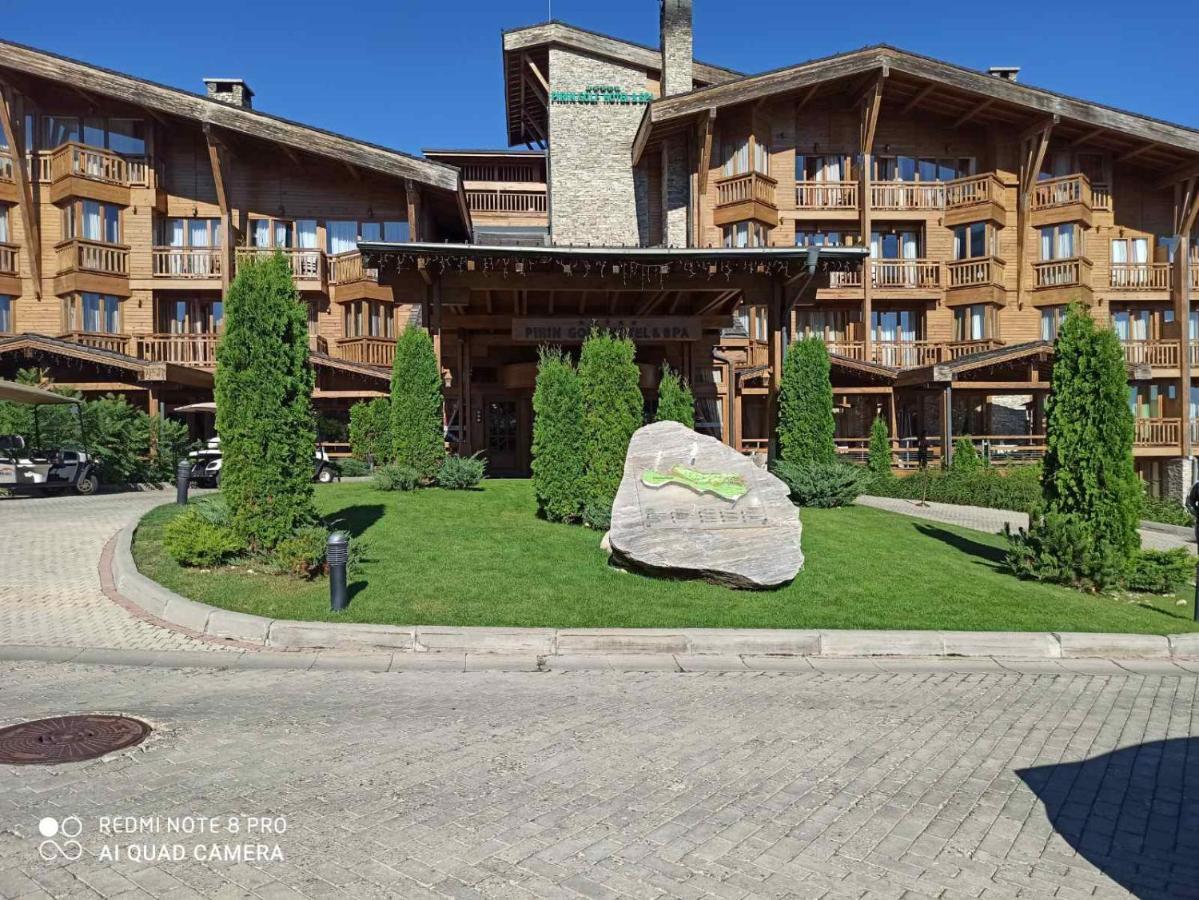 Mountain View Private Apartments In Pirin Golf And Spa Resort Разлог Экстерьер фото