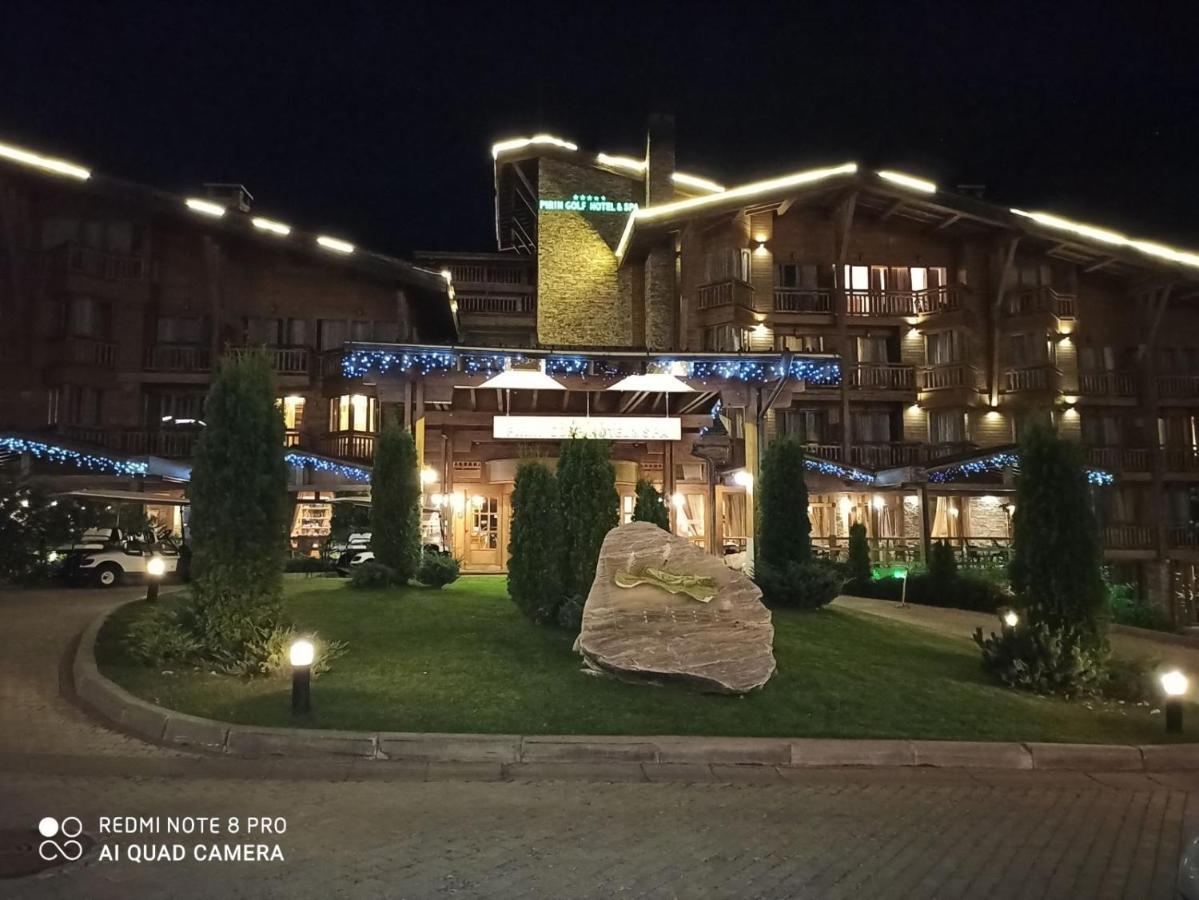 Mountain View Private Apartments In Pirin Golf And Spa Resort Разлог Экстерьер фото